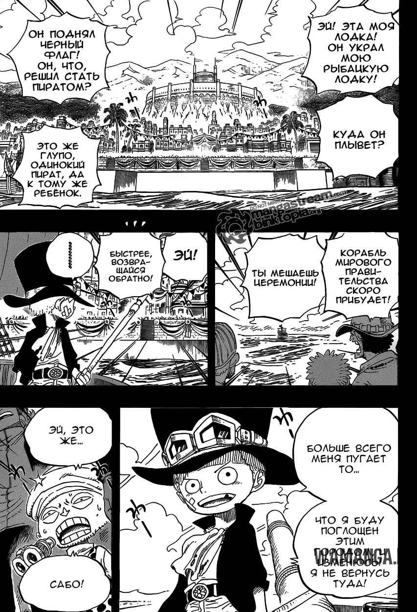 Page 4.000