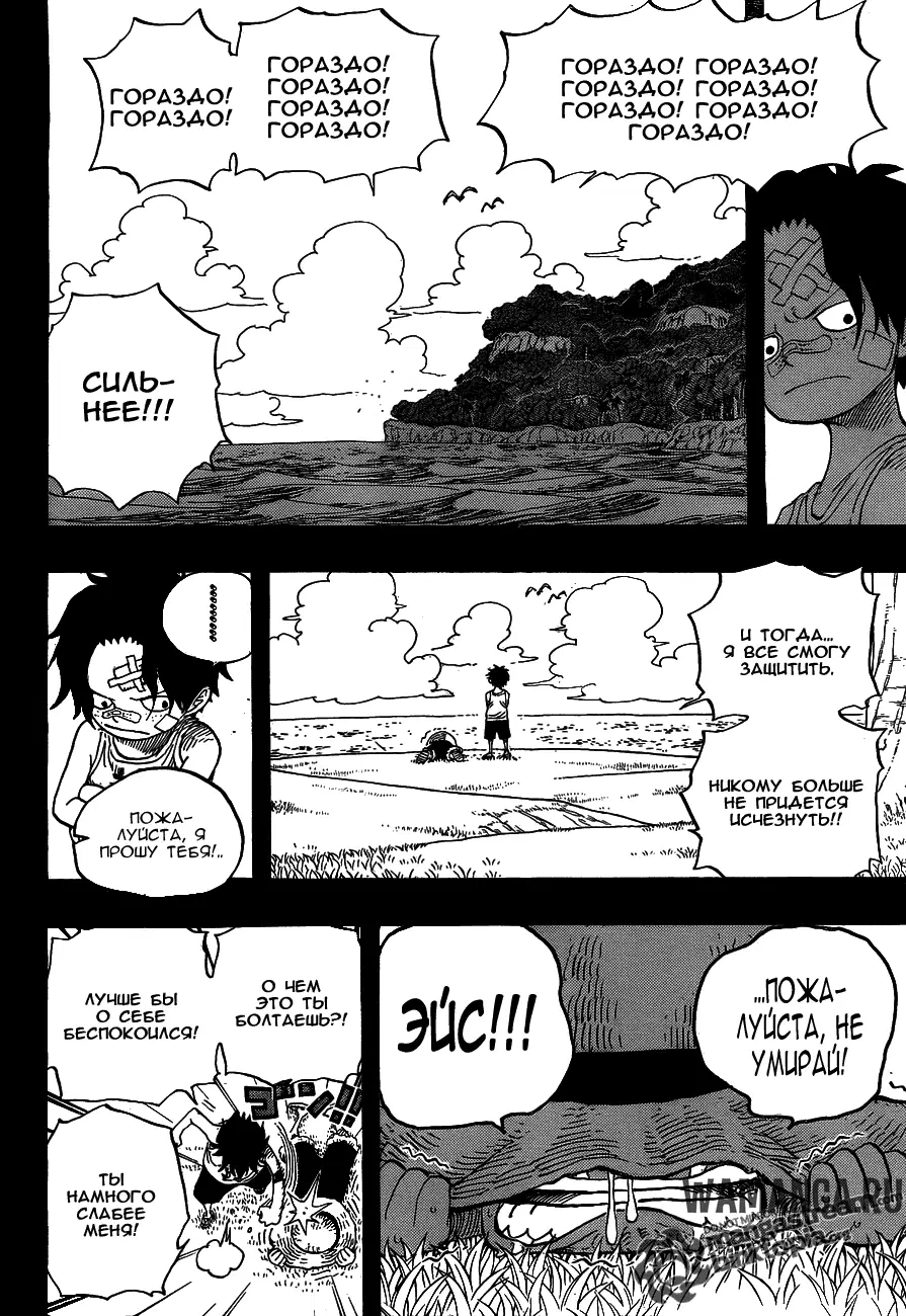Page 4.000