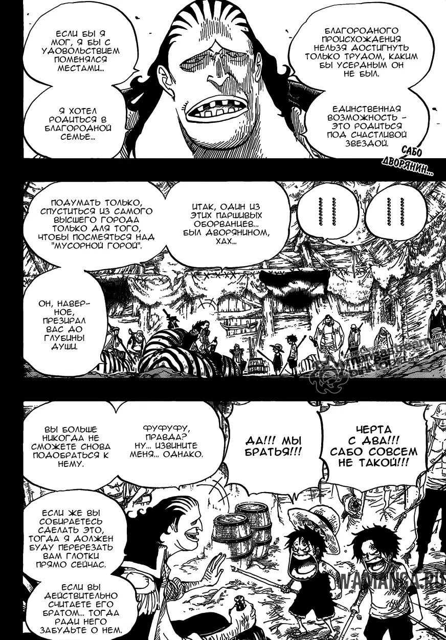 Page 4.000