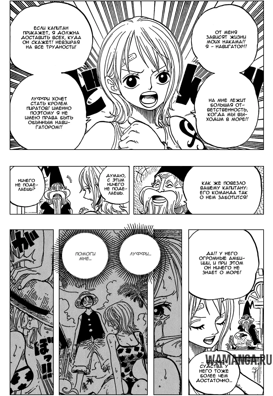 Page 4.000