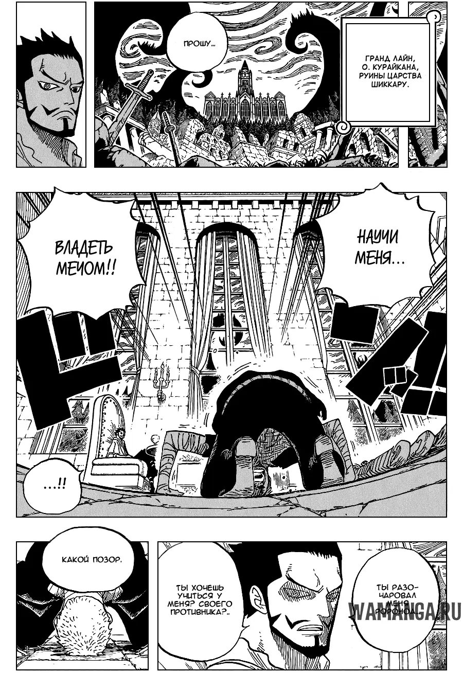 Page 4.000