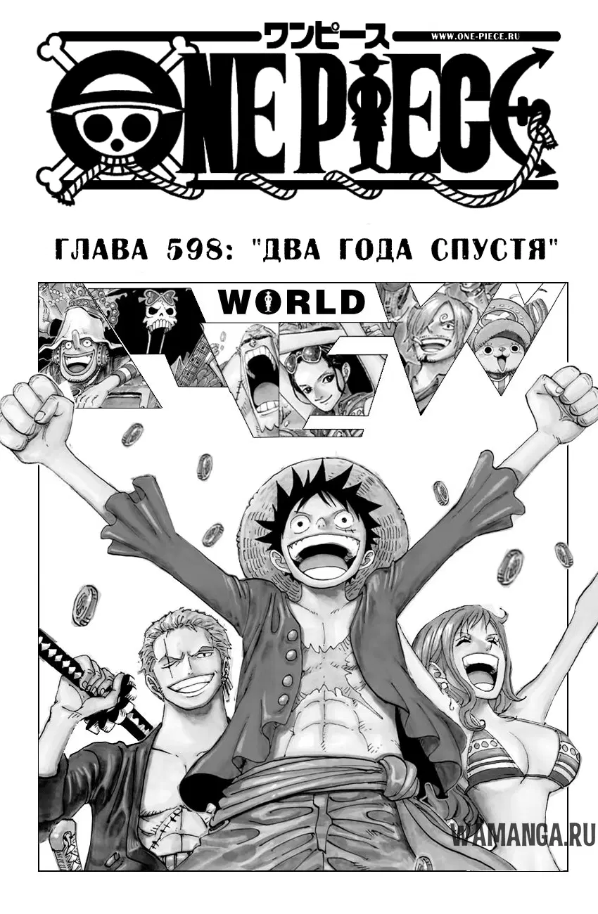 Page 4.000