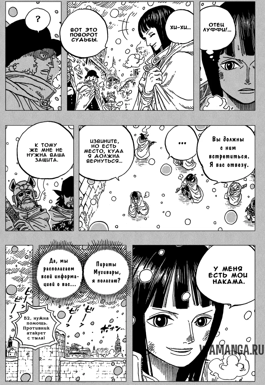 Page 4.000