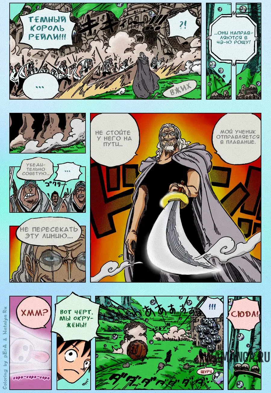Page 4.000