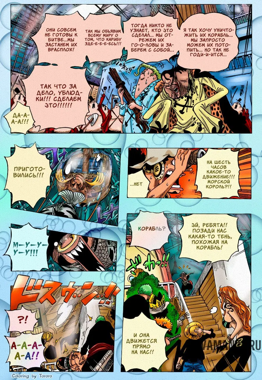 Page 4.000