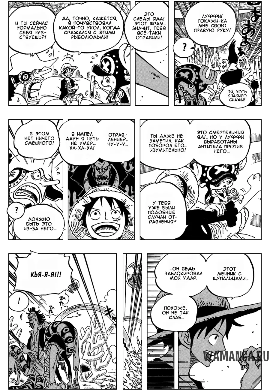 Page 4.000