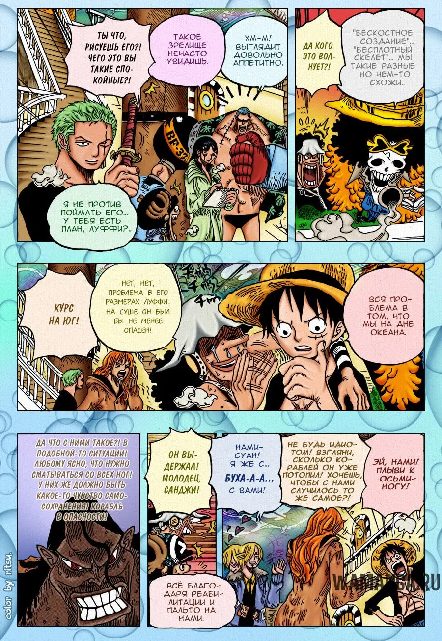 Page 4.000
