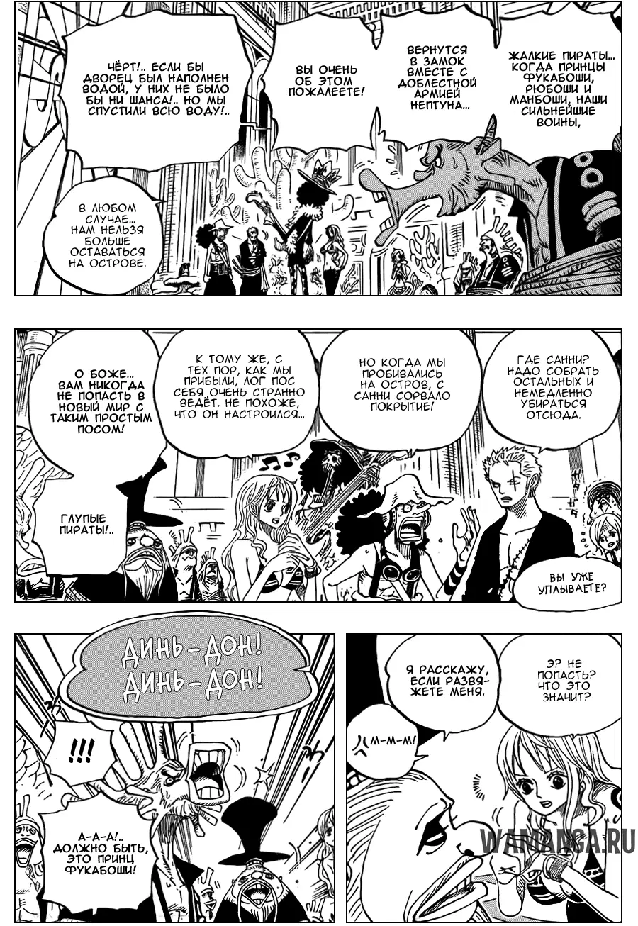 Page 4.000