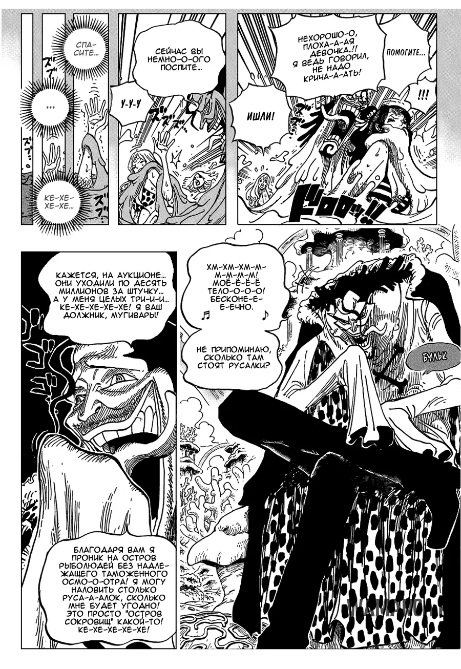 Page 4.000