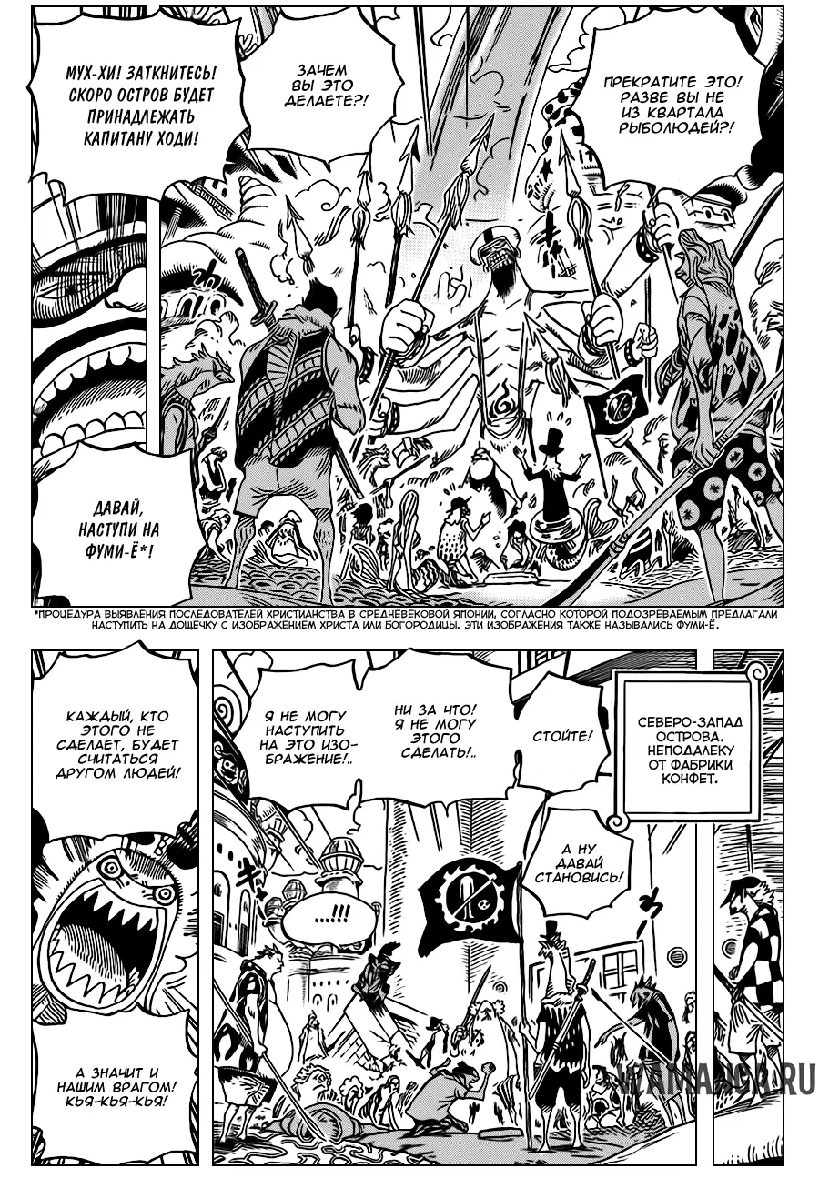 Page 4.000