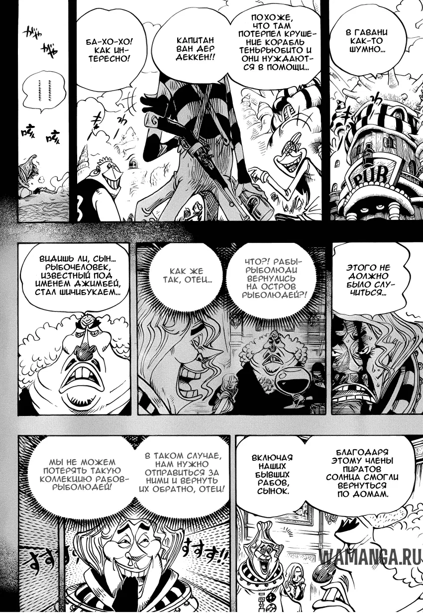 Page 4.000