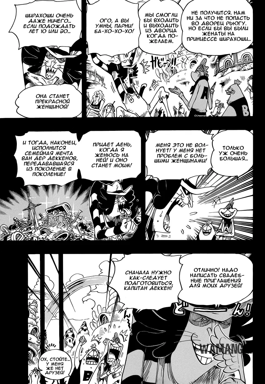 Page 4.000