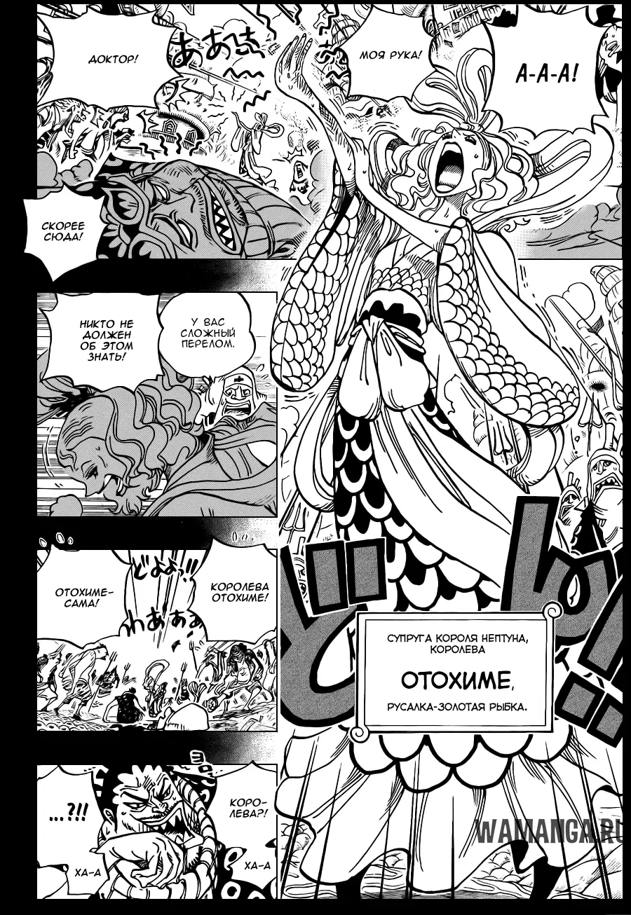 Page 4.000