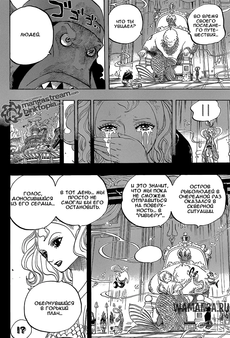 Page 4.000