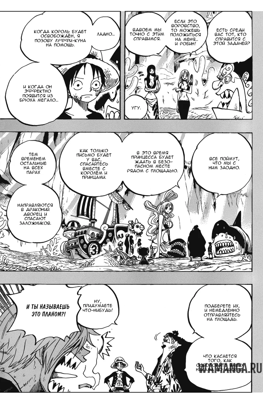 Page 4.000