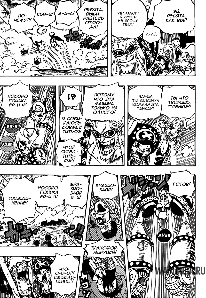 Page 4.000