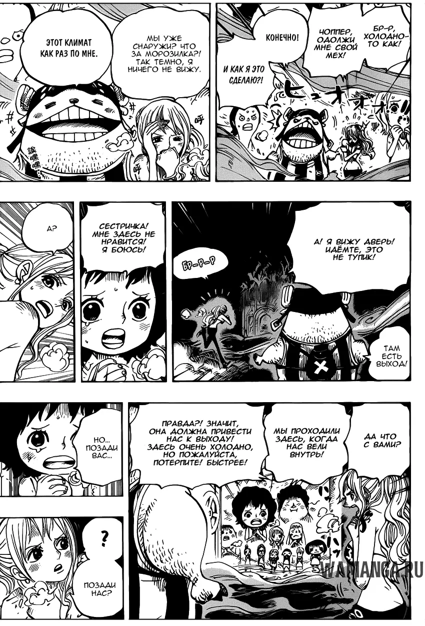 Page 4.000