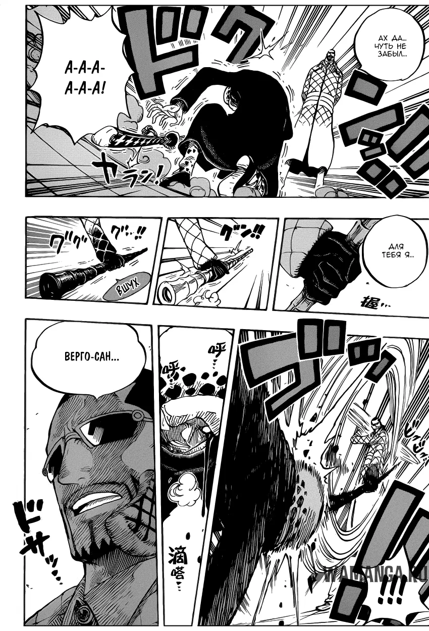 Page 4.000