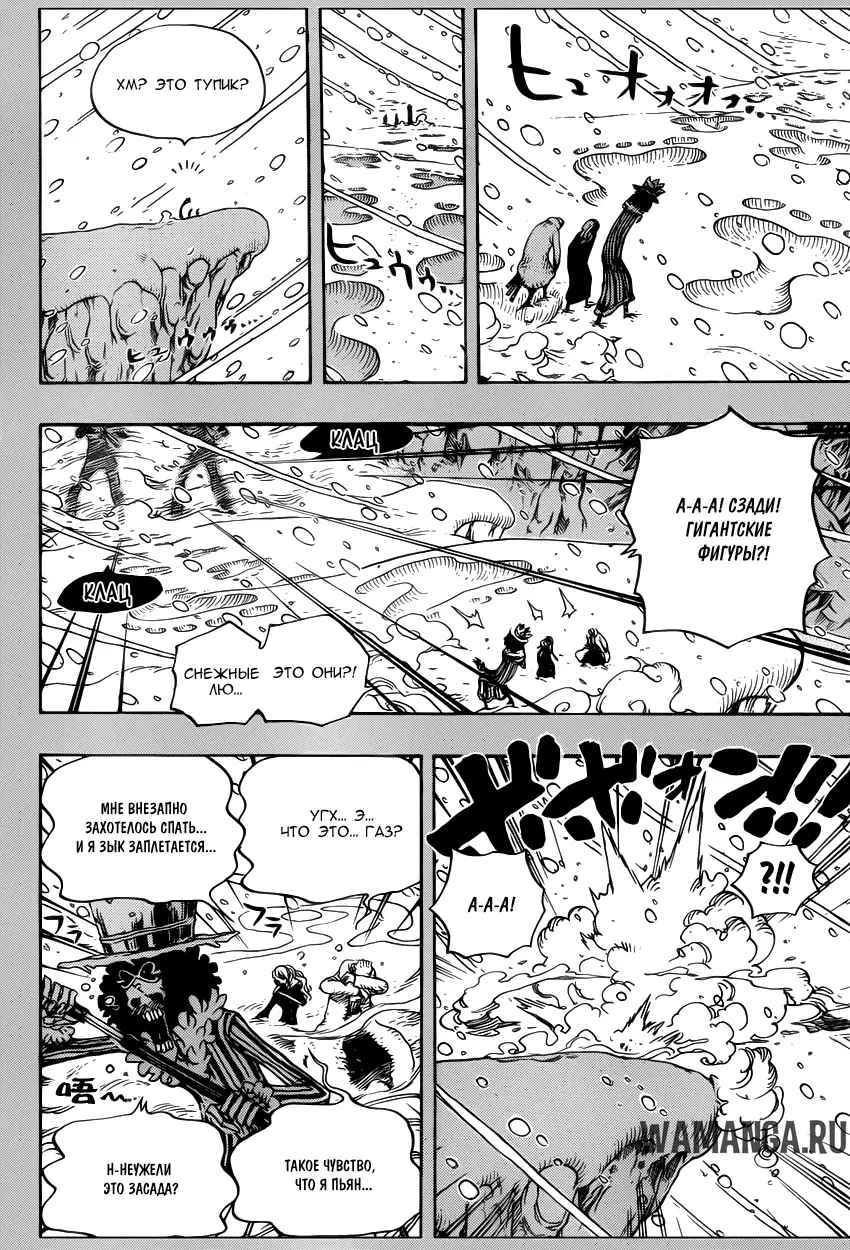 Page 4.000