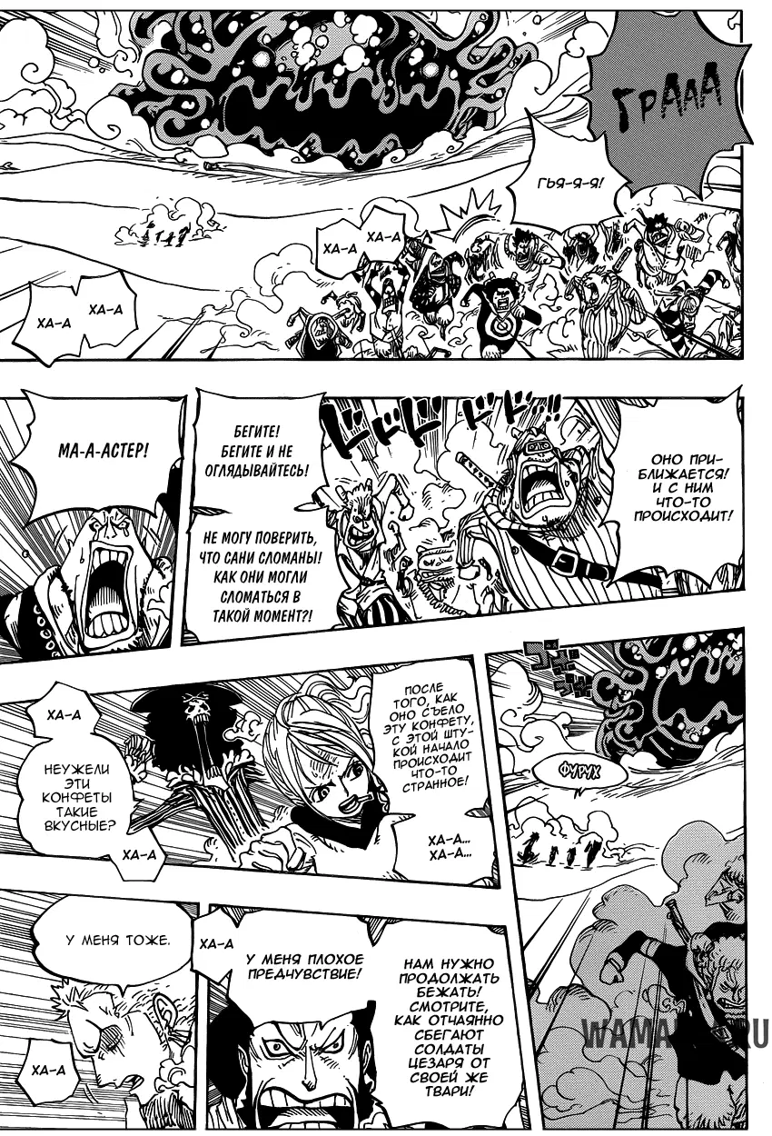 Page 4.000