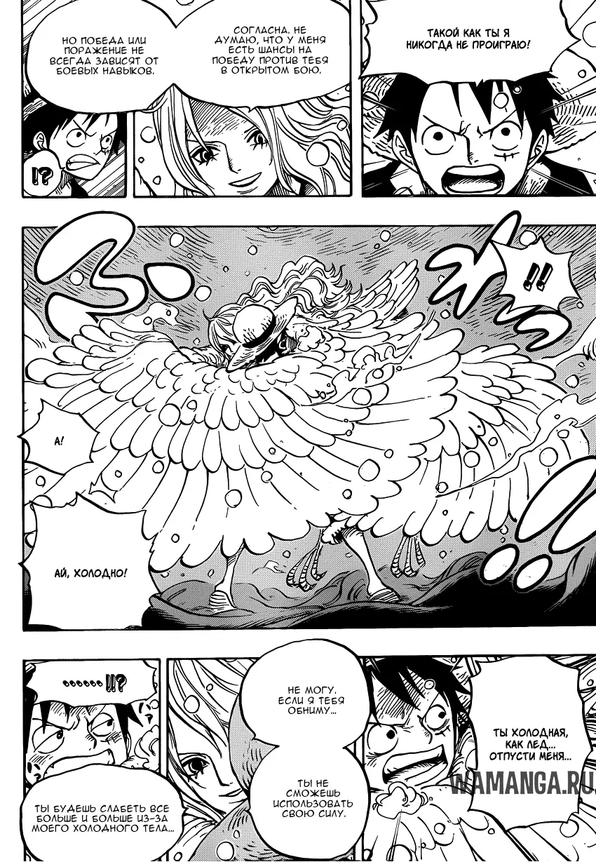 Page 4.000