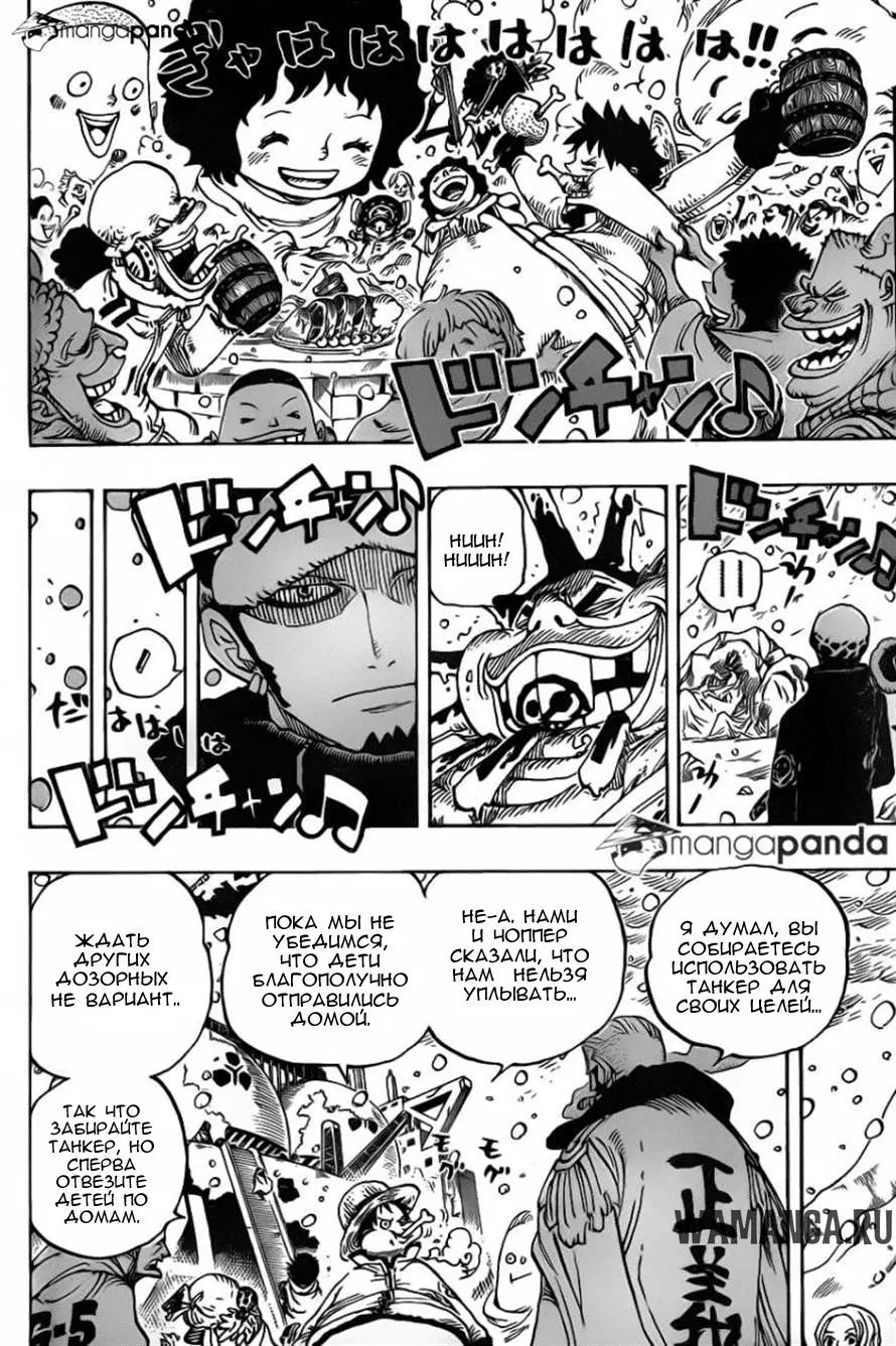 Page 4.000