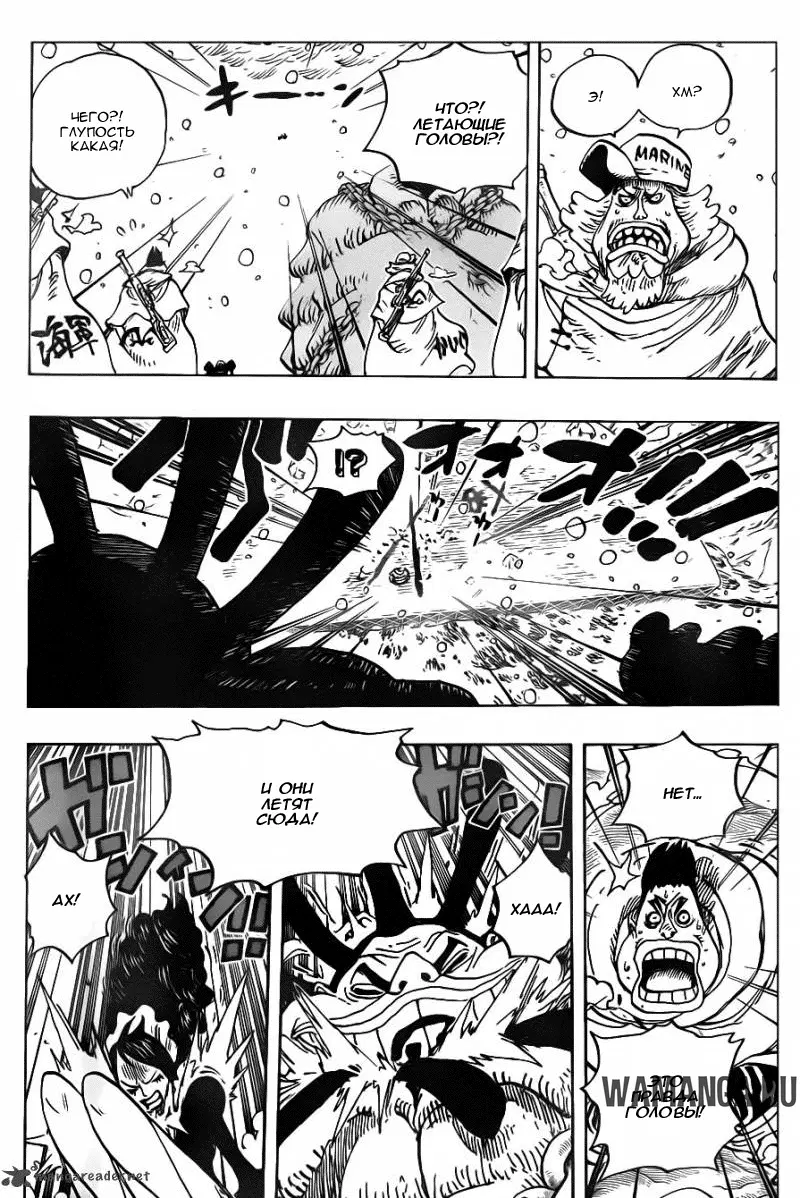 Page 4.000