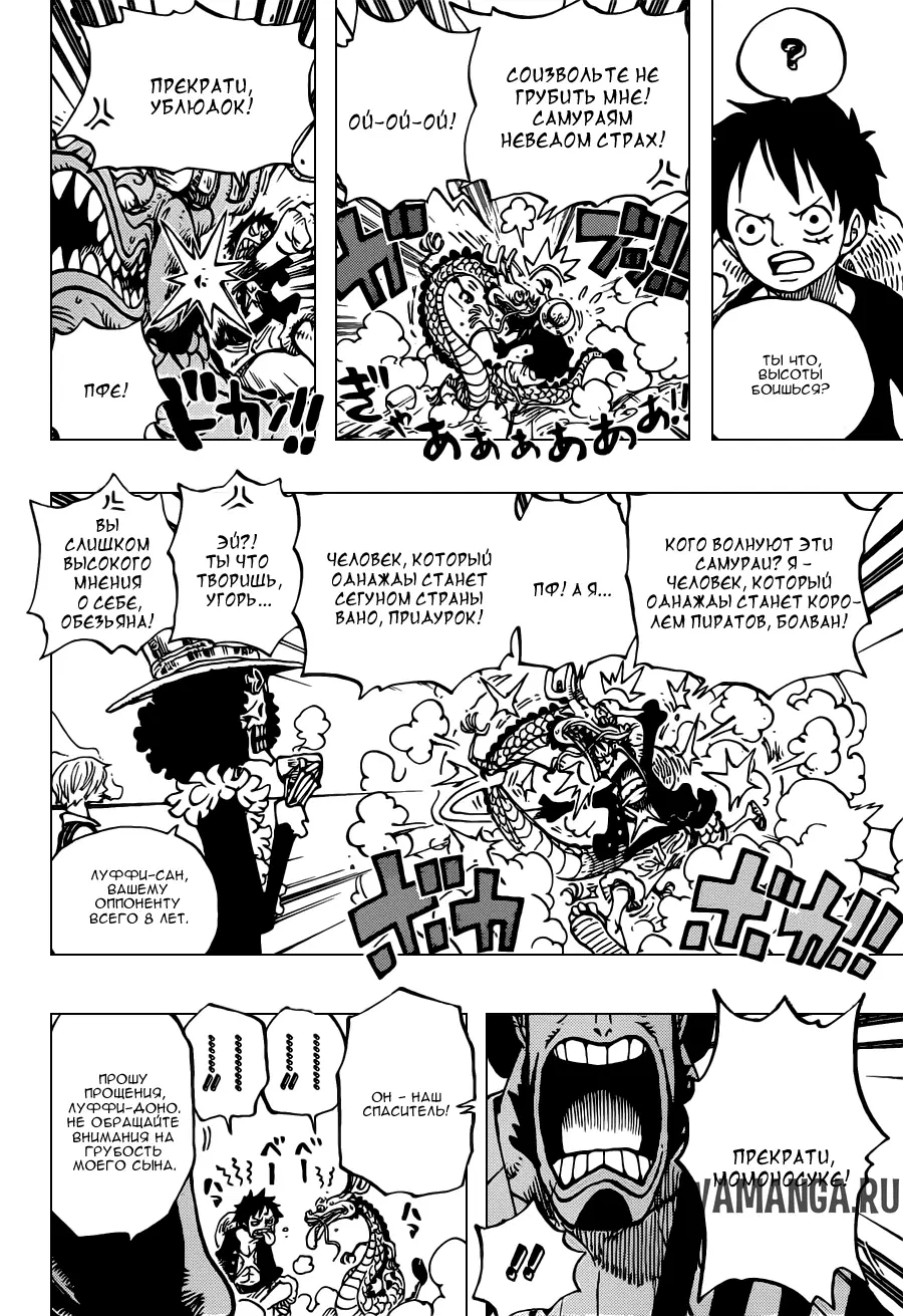 Page 4.000