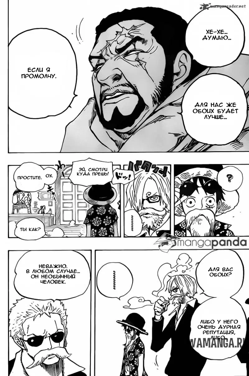 Page 4.000
