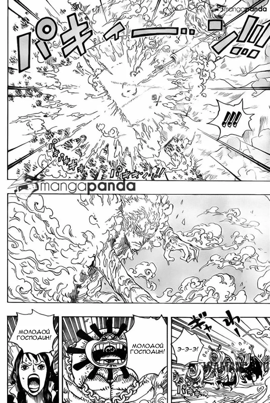 Page 4.000