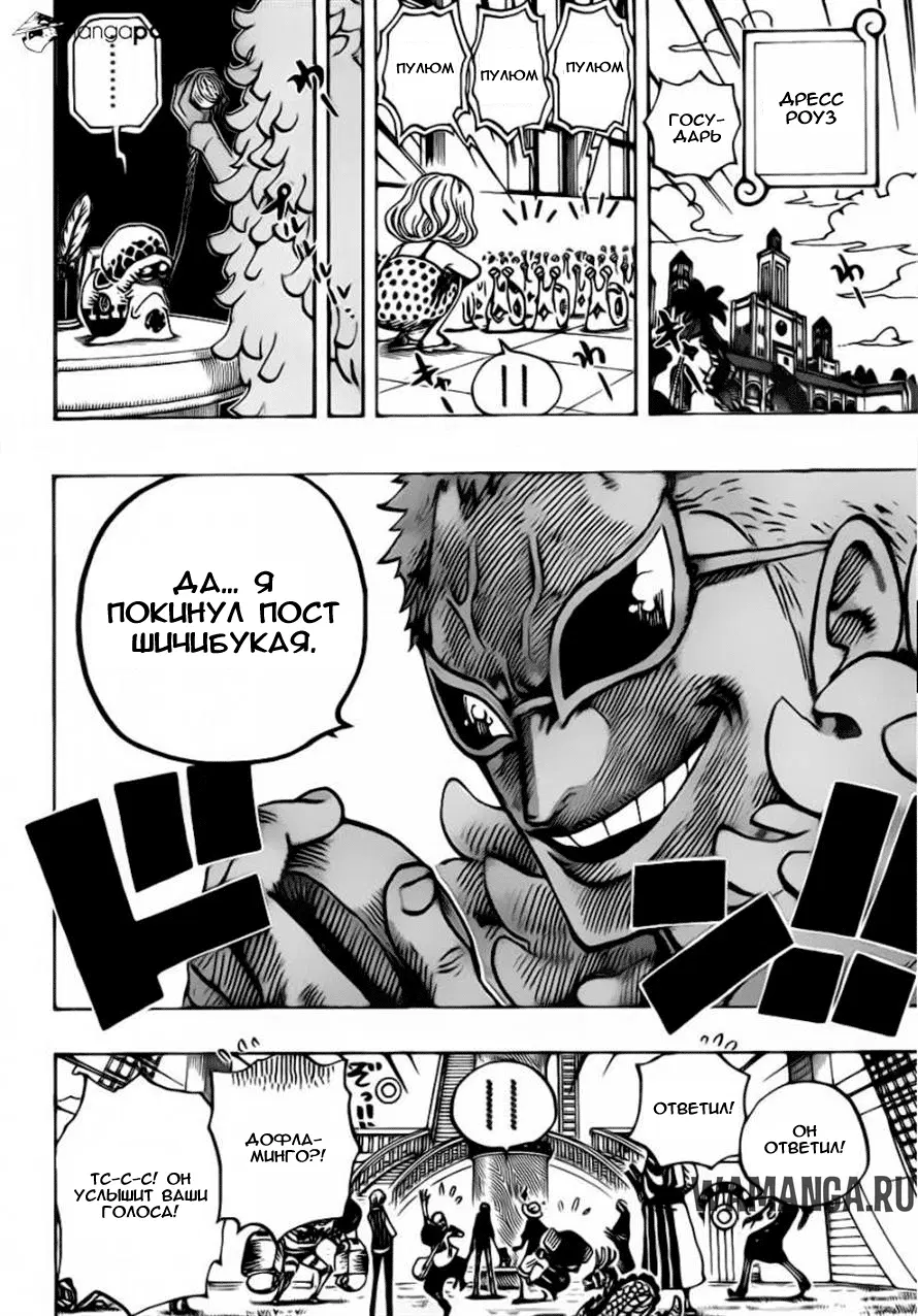 Page 4.000