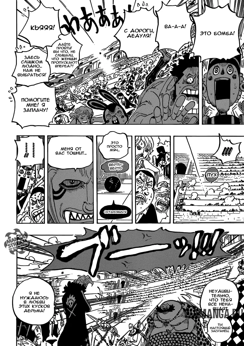 Page 4.000