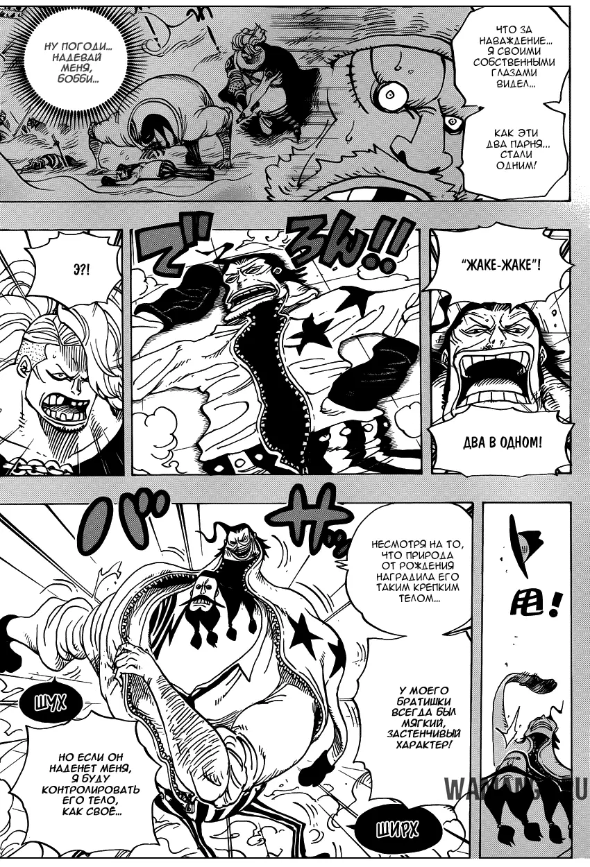 Page 4.000