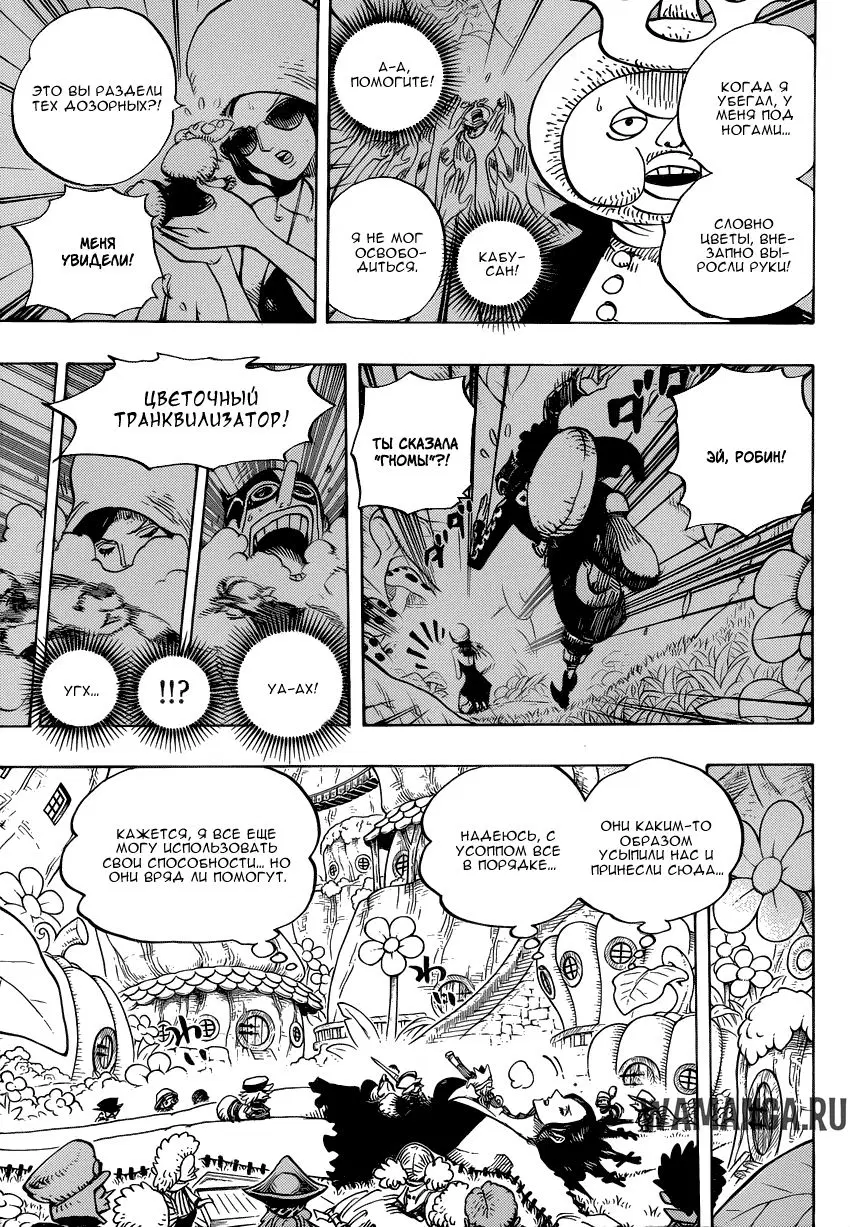Page 4.000