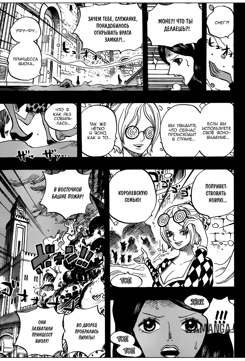 Page 4.000