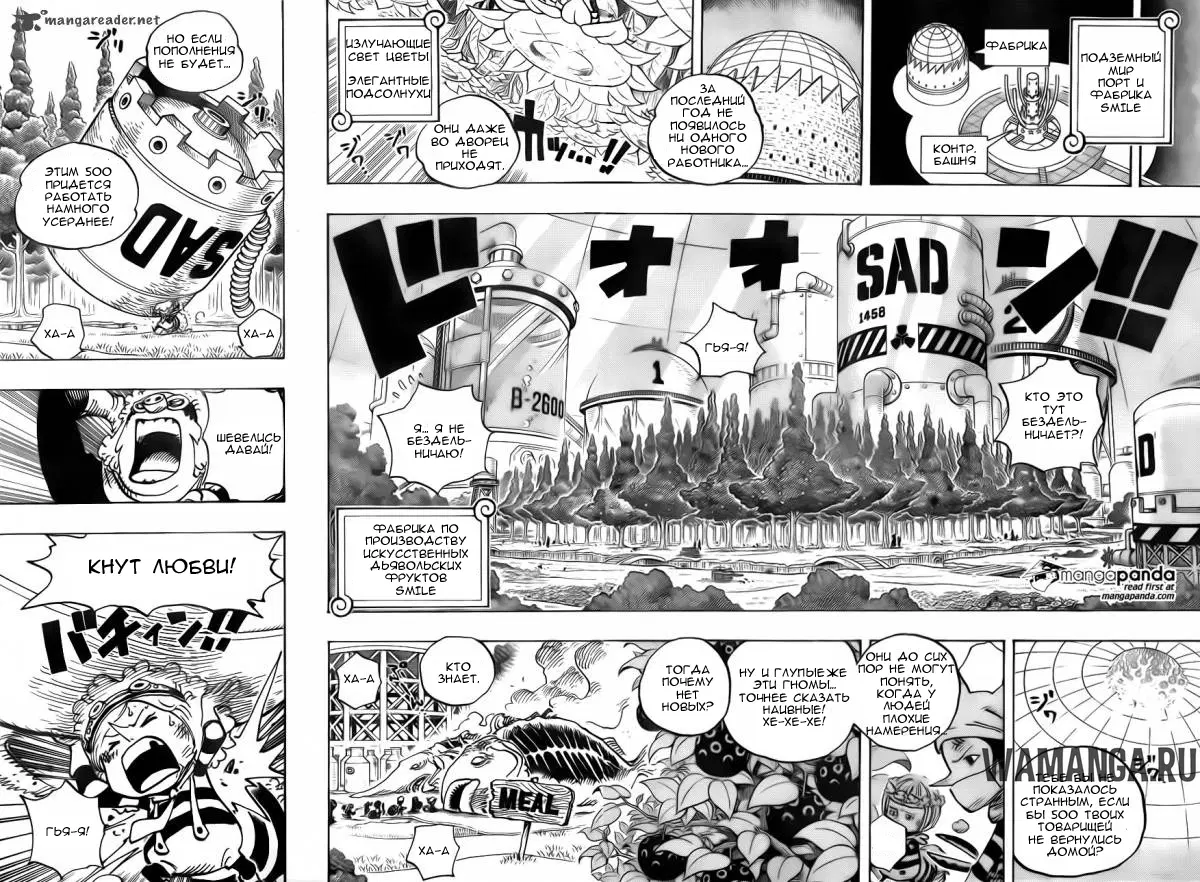 Page 4.000