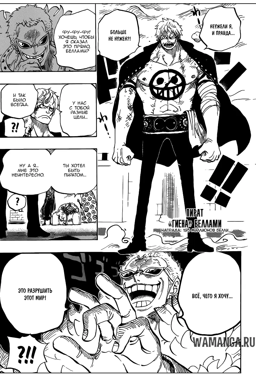 Page 4.000