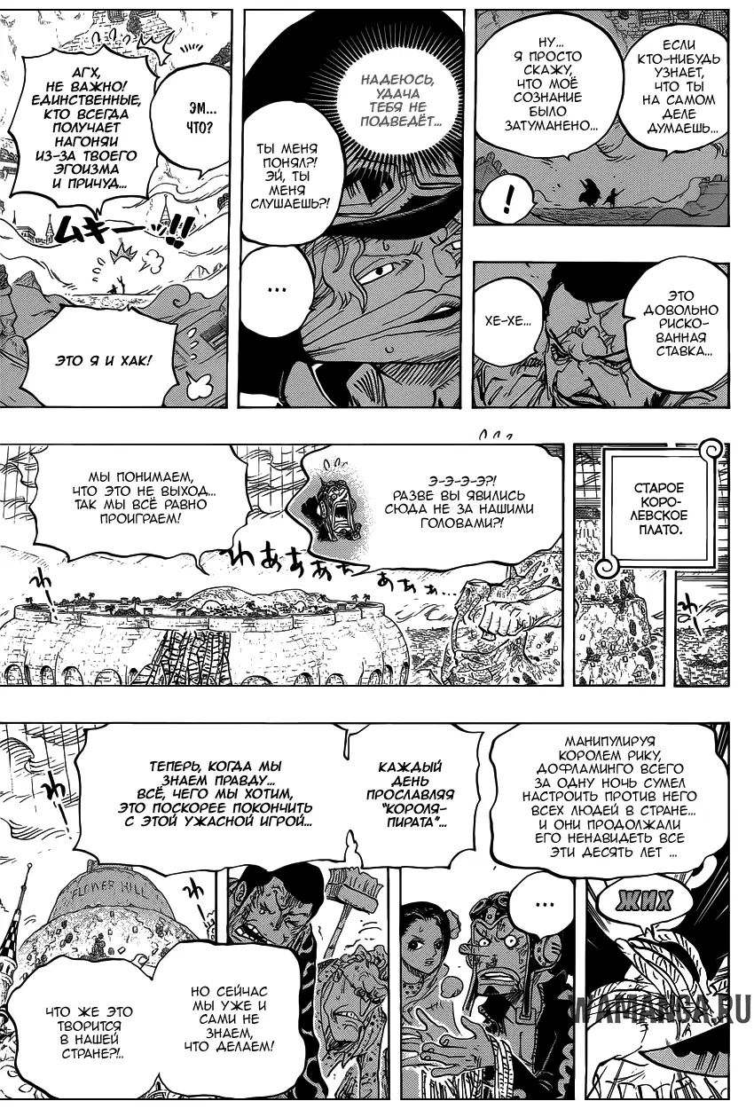 Page 4.000