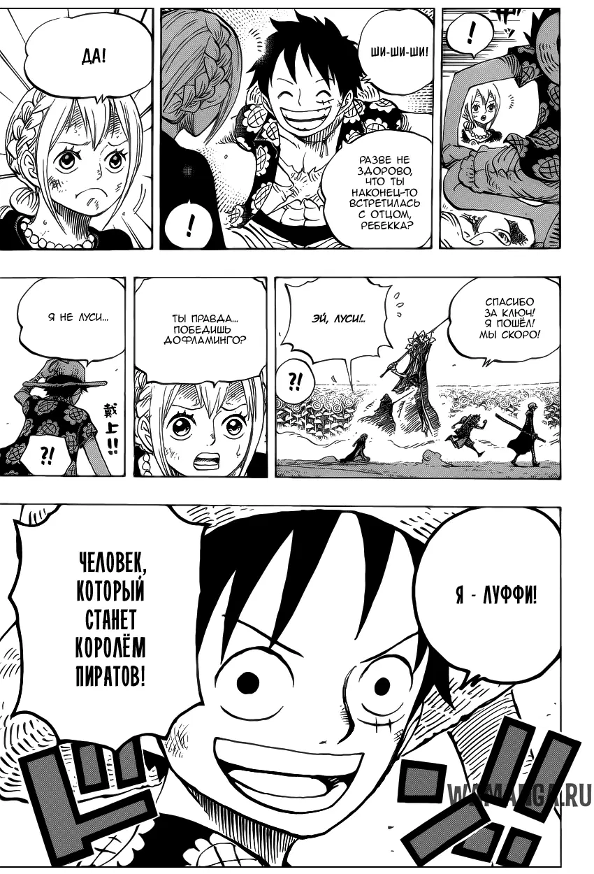 Page 4.000