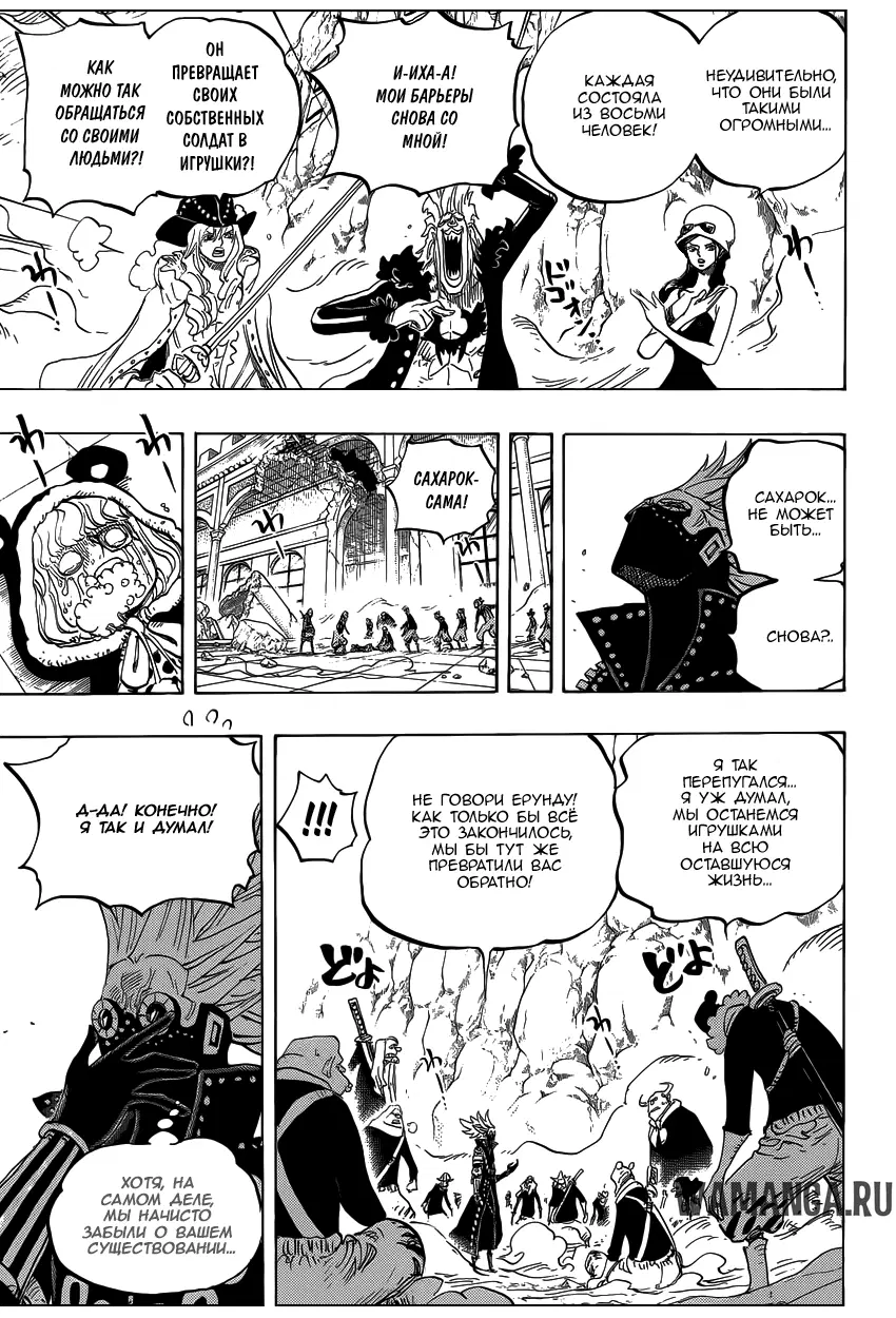 Page 4.000