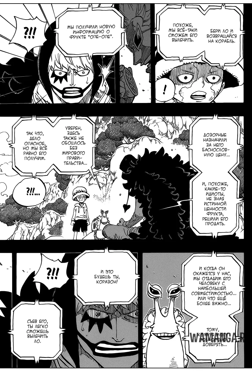 Page 4.000