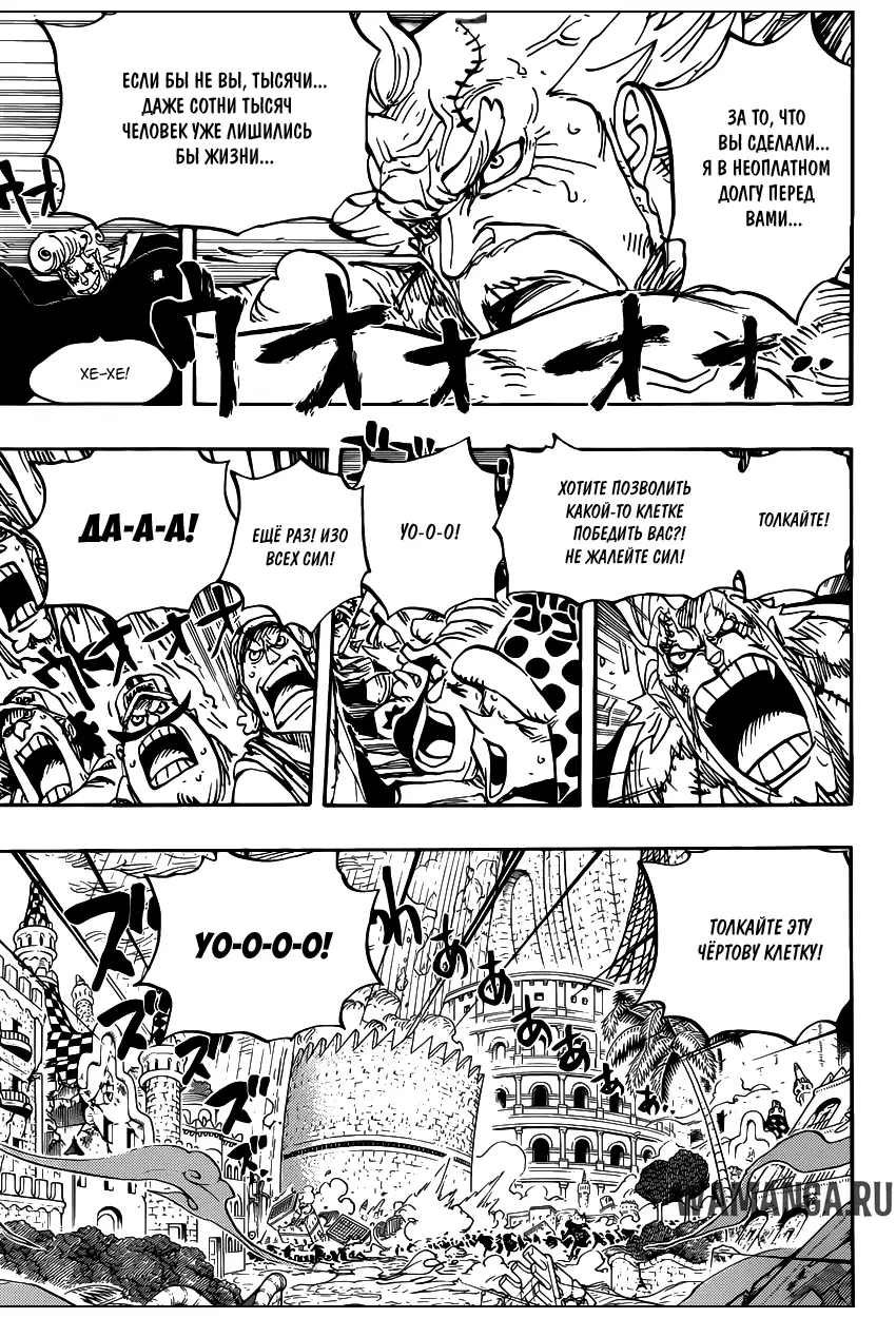 Page 4.000