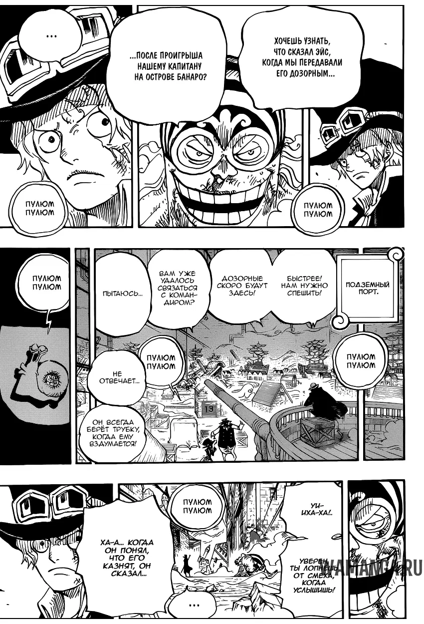 Page 4.000