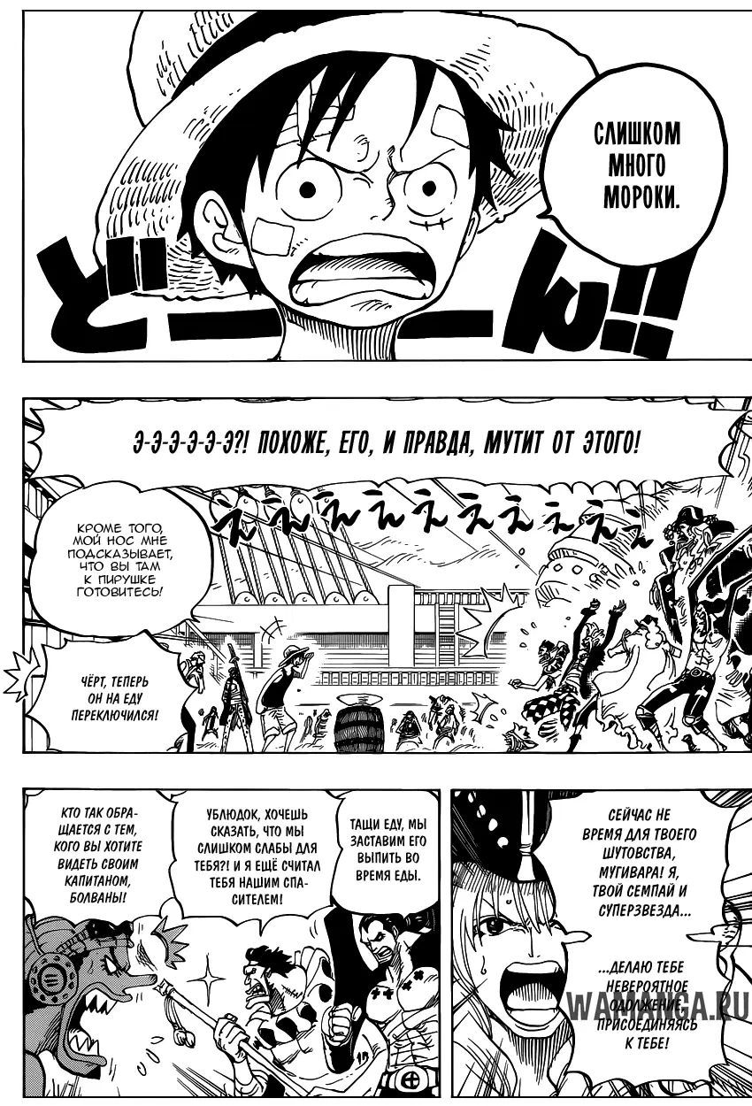 Page 4.000