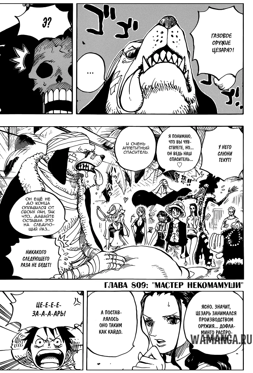 Page 4.000