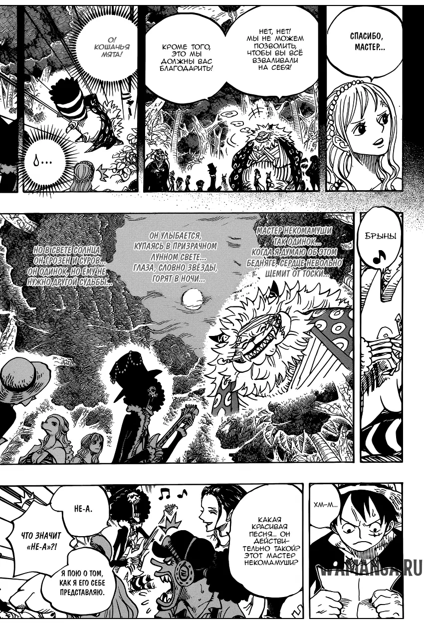Page 4.000