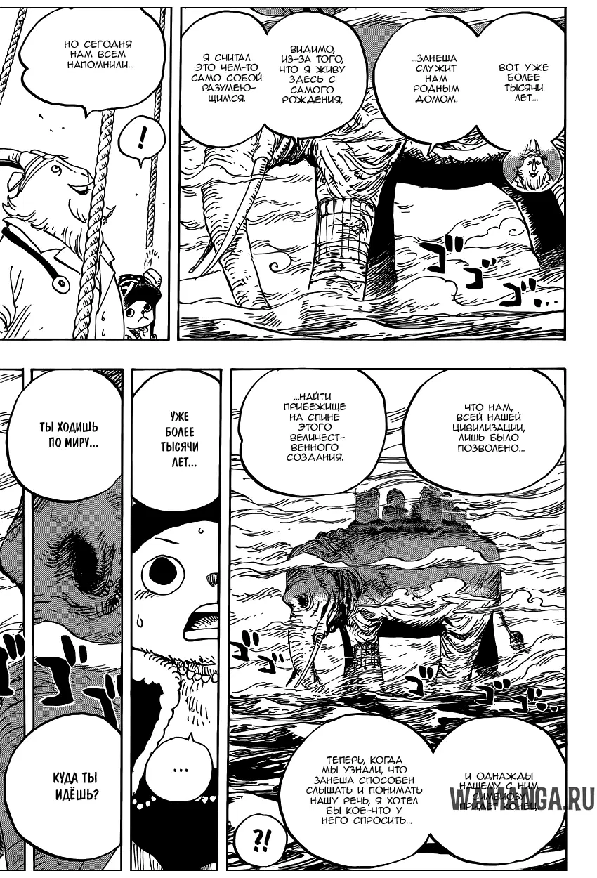 Page 4.000