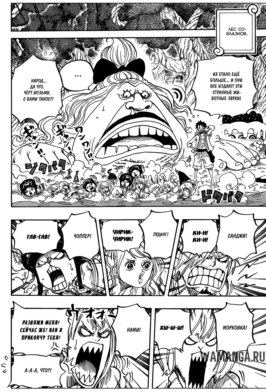 Page 4.000