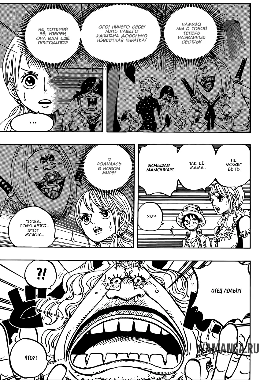 Page 4.000