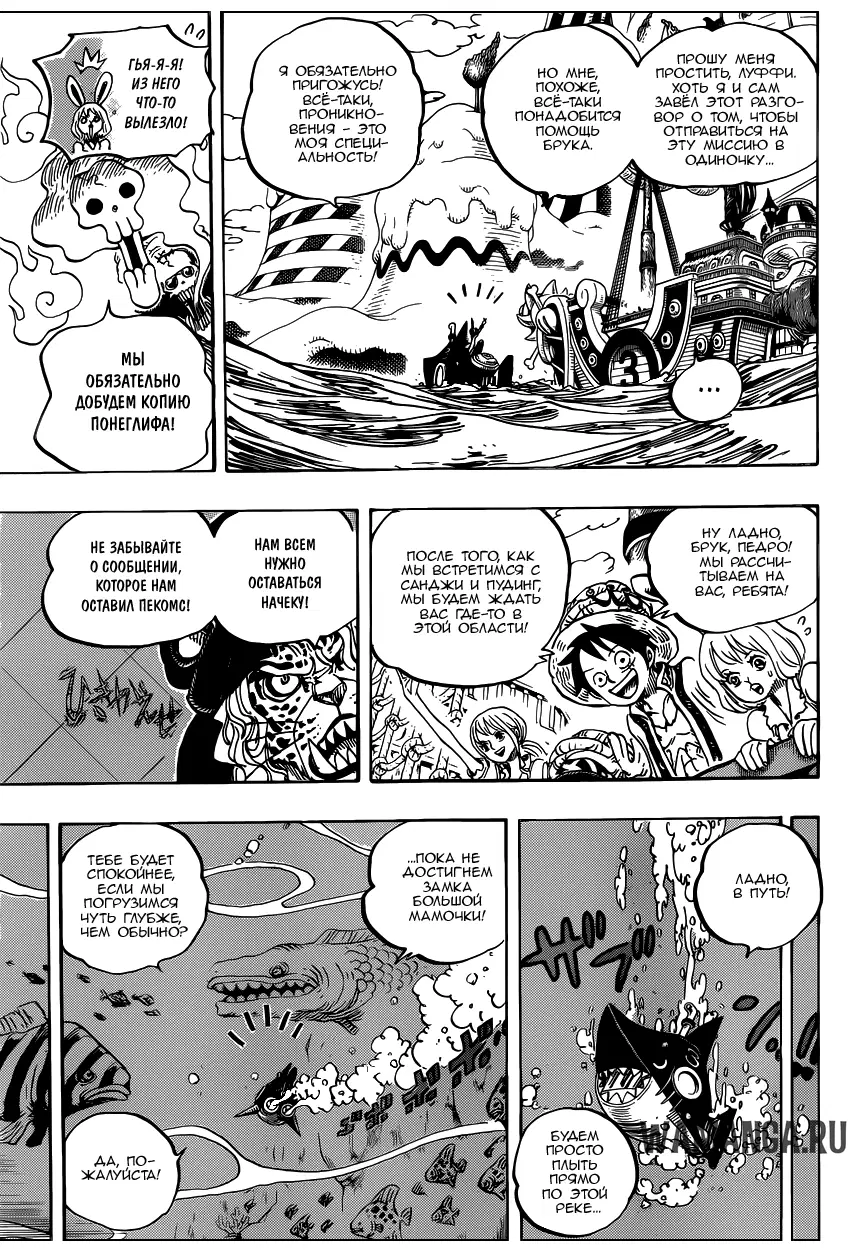 Page 4.000